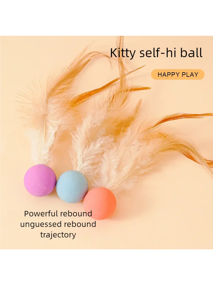 Funny Cat Elastic Ball Toy Interactive Balls Pet Supplies Feather Football Toys Dog Playthings Kitten