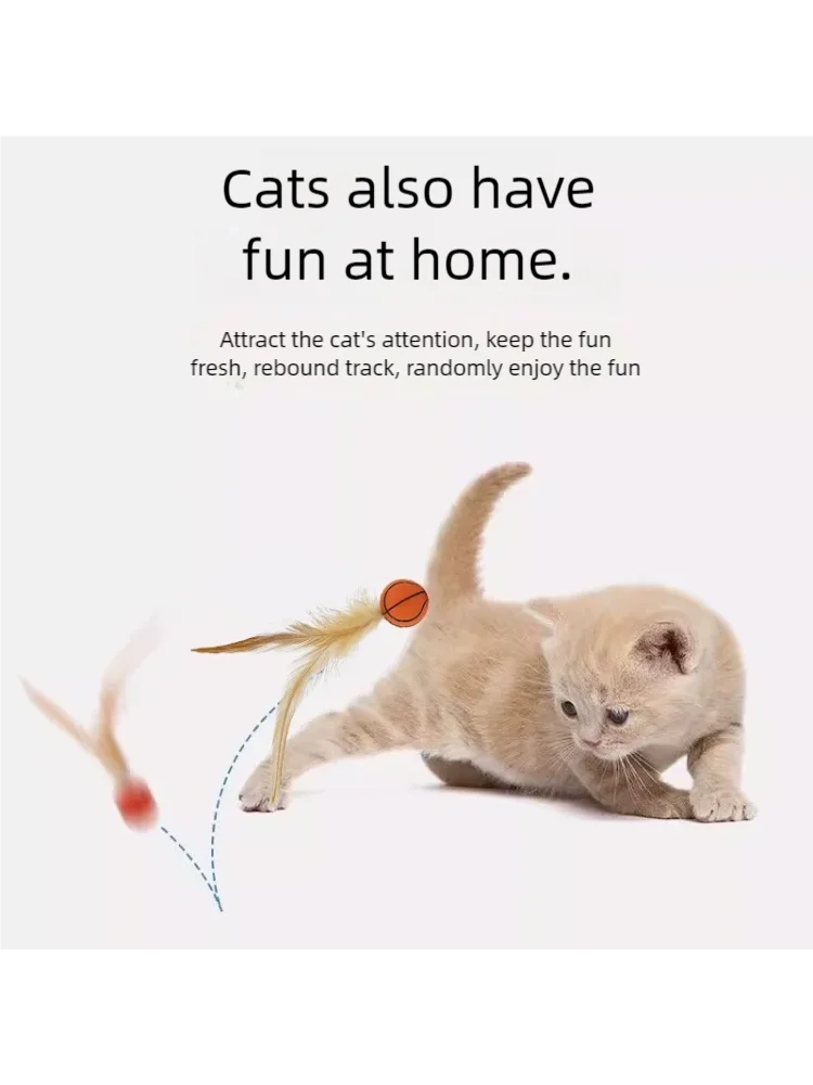 Funny Cat Elastic Ball Toy Interactive Balls Pet Supplies Feather Football Toys Dog Playthings Kitten